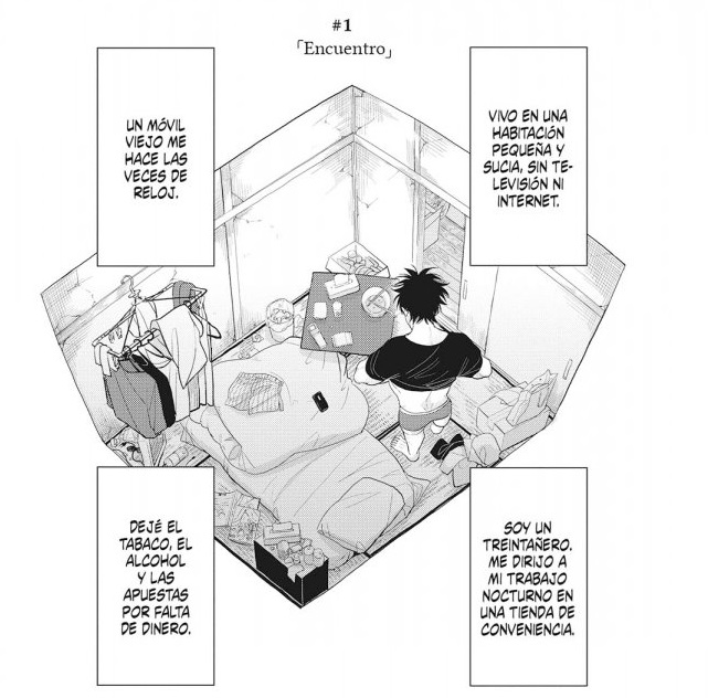 One-room Angel / OneRoomAngel Comic Manga Book BL Yaoi Harada